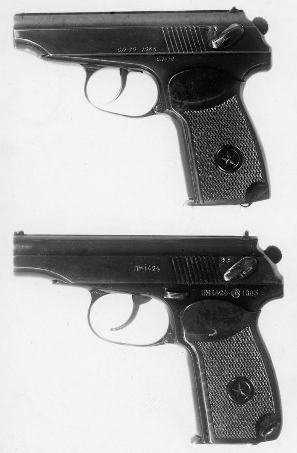 Устройство и основные части Пистолета Макарова