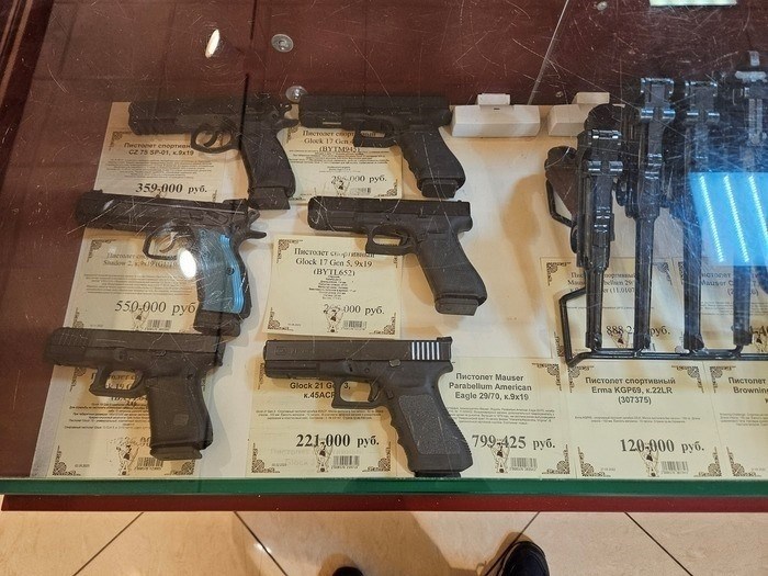 Разновидности травматического оружия на базе Glock