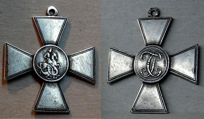 Описание знака отличия Воинского ордена Св. Георгия