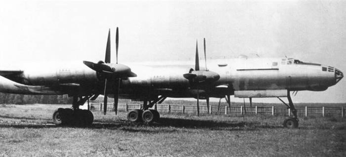 Конструкция самолёта Ту-95