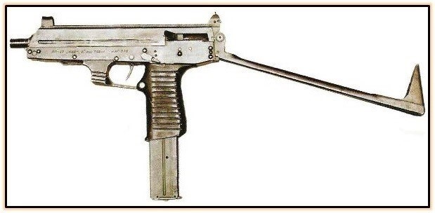 Клин - 2: мощный пистолет-пулемет