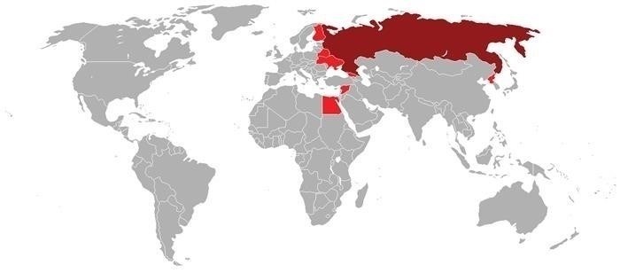 Какие цели может поражать система «Бук ПВО»?