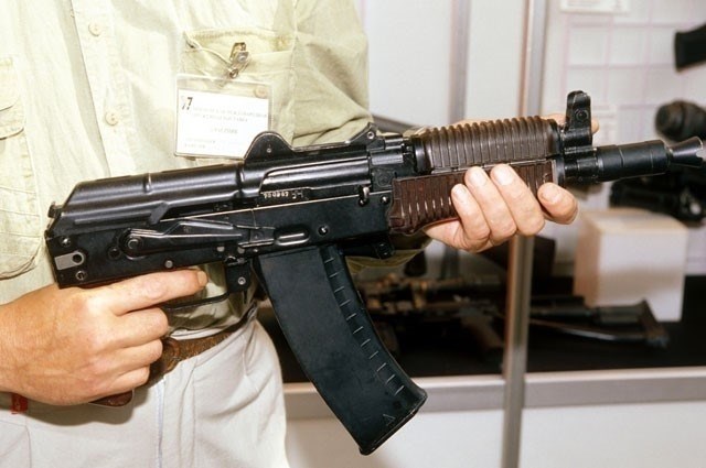 Тактико-технические характеристики пистолета-пулемета ПП-2000