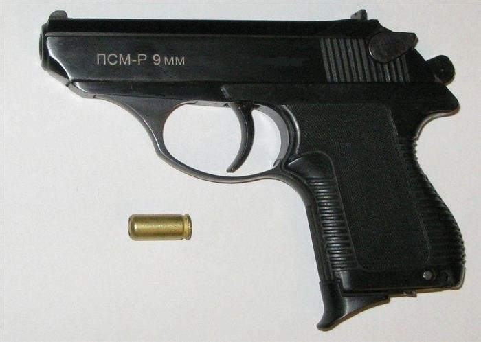 Патроны, применяемые в пистолете МР-78-9ТМ