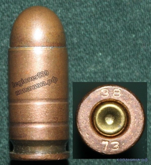 9-мм пистолетный патрон с бронебойной пулей