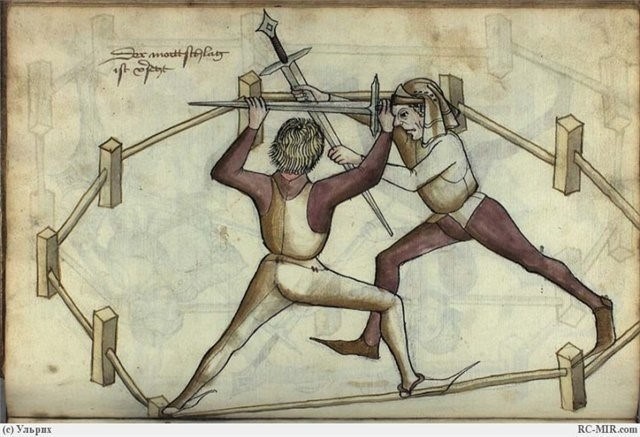 История появления и назначение двуручного меча