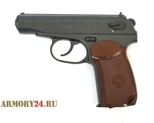 Описание Пневматический пистолет BORNER ПМ49 4,5мм 3J: