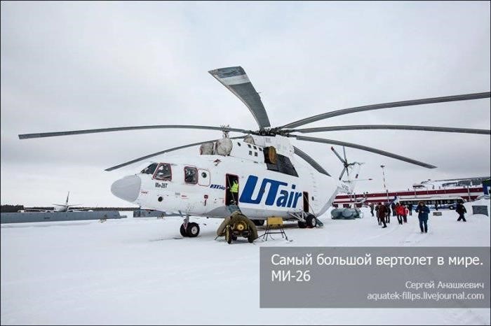 В Улан-Удэ возродили 600-й полк военно-транспортной авиации