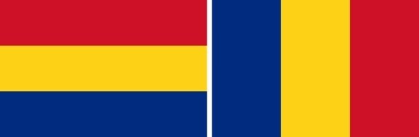 Закон о государственном Флаге Румынии 75/1994