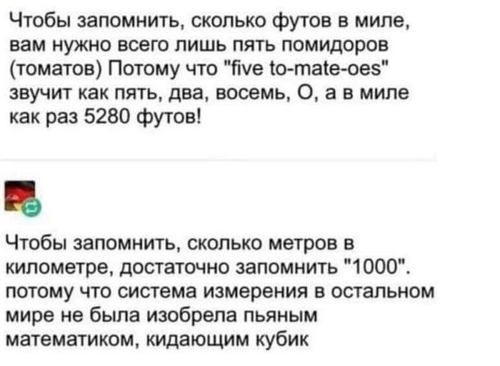 Как не заснуть в поезде: советы для гарантированно бодрого путешествия