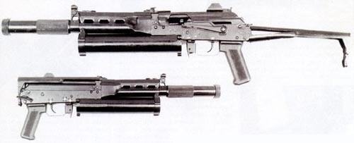 Конструкция пистолета-пулемета ПП-19 «Бизон»