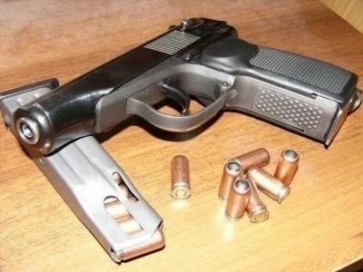Лицензия на приобретение и использование травматического пистолета