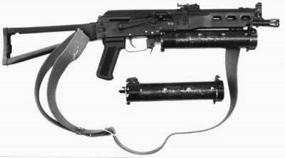 Описание пистолета-пулемета Бизон