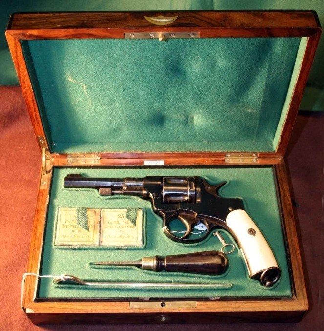 Наган. Револьвер образца 1895 года