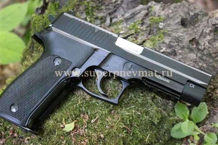 Описание пневматического пистолета Sig Sauer P320