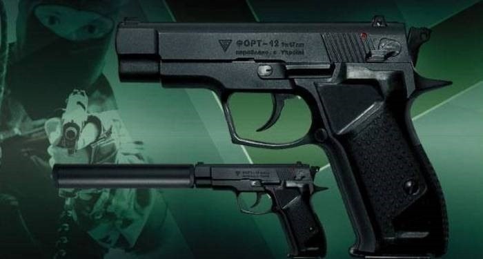 Травматическая версия пистолета: безопасное и эффективное средство самообороны